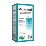 Мастокапс, капсулы 0.2 г 30 шт