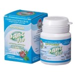 Артромил ЭДАС-919, гранулы гомеопатические 20 г 1 шт