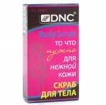 Скраб для тела, DNC (ДНЦ) 3х20 г То что нужно для нежной кожи