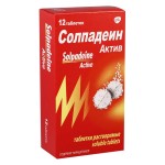 Солпадеин актив, табл. раств. 65 мг+500 мг №12