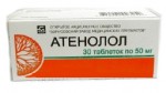 Атенолол, таблетки 50 мг 30 шт