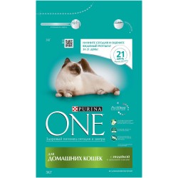 Сухой корм, Purina One (Пурина Ван) 3 кг Индор с индейкой и цельными злаками для домашних кошек