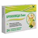 Бронховеда плюс, леденцы 24 шт лимон