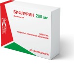 Бифлурин, таблетки покрытые пленочной оболочкой 200 мг 50 шт