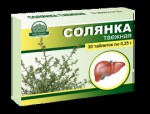 Солянка таежная, табл. 0.25 г №30