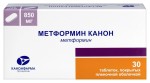 Метформин Канон, таблетки покрытые пленочной оболочкой 1000 мг 30 шт