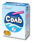 Соль пищевая, 350 г йодированная