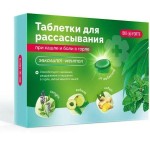 Таблетки для рассасывания, BioForte (БиоФорте) 24 шт при кашле и боли в горле эвкалипт и ментол
