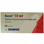Биол, таблетки покрытые пленочной оболочкой 10 мг 50 шт
