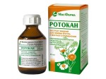 Ротокан, экстракт для приема внутрь и местного применения [жидкий] 25 мл 1 шт