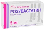 Розувастатин, таблетки покрытые пленочной оболочкой 5 мг 30 шт