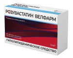 Розувастатин Велфарм, таблетки покрытые пленочной оболочкой 5 мг 90 шт