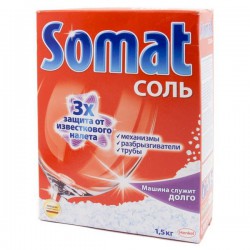 Соль для посудомоечных машин, Somat (Сомат) 1.5 кг