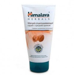 Скраб, Himalaya Herbals (Гималаи Хербалс) 150 мл мягкий с грецким орехом