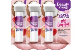 Скраб для губ, Beauty visage (Бьюти визаж) 4.5 г Твой супер герой