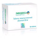 Ливодекса, таблетки покрытые пленочной оболочкой 300 мг 100 шт