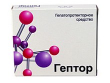 Гептор, лиоф. д/р-ра для в/в и в/м введ. 400 мг №5 флаконы