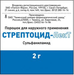 Стрептоцид-Лект, пор. д/наружн. прим. 2 г №1