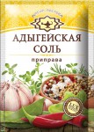 Соль пищевая, Магия Востока 50 г Адыгейская пакет