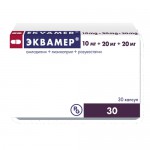 Эквамер, капсулы 10 мг+20 мг+20 мг 30 шт (амлодипин+лизиноприл+розувастатин)